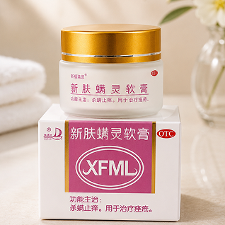 Xin Fumanling Cream